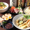 魚と天ぷらが旨い マジで居酒屋のおすすめ料理1
