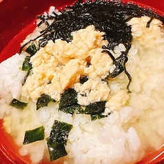 お茶漬 (鮭/梅) 各