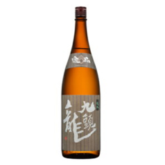 【黒龍 九頭龍】逸品 ～福井～