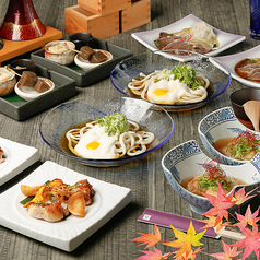 でんのしおり 表参道店のコース写真