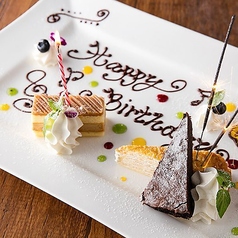 マヤ 目黒店のコース写真