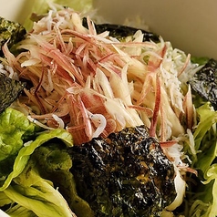 みょうがとじゃこサラダ