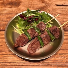 香草ラムちゃん