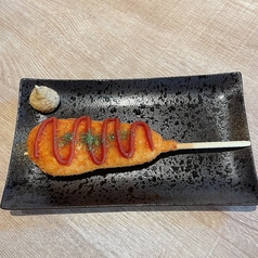 クリームコロッケ/チーズハットグ