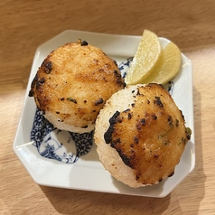 みそ焼きおにぎり