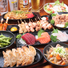 鉄板餃子 歩夢のおすすめ料理1
