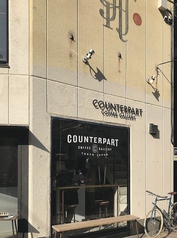Counterpart Coffee Galleryの写真