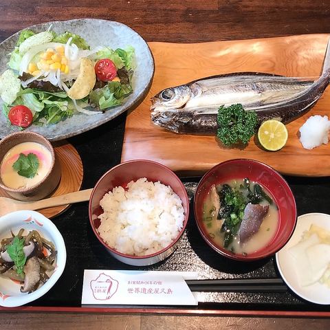 屋久島で民宿やっていました 居酒屋 のランチ ホットペッパーグルメ