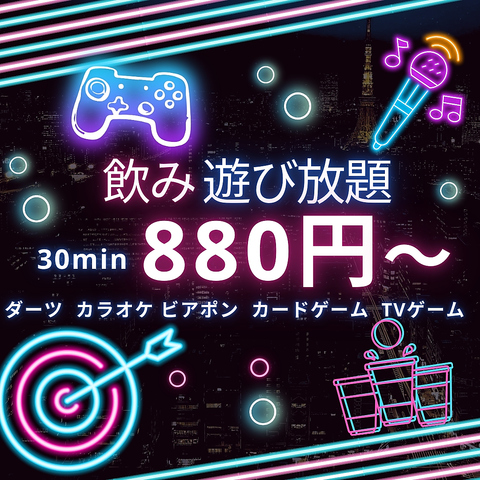 _[crA|o[ Hide Out nChAEg VhʂX