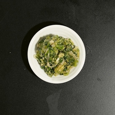 味付き青ネギ
