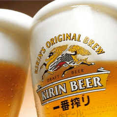 生ビール中[キリン一番搾り]