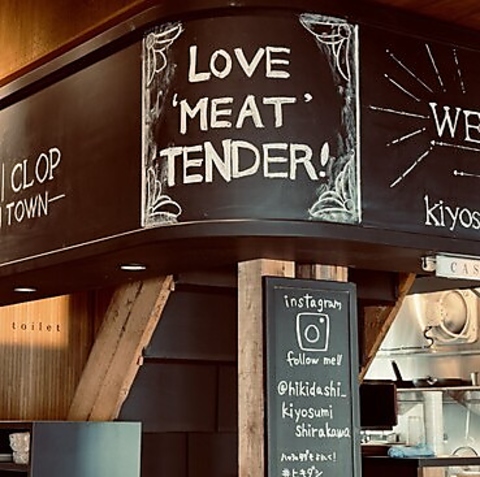 qL_V Cafe & Restrant