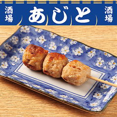 つくね串（2本）