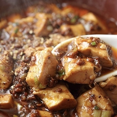 四川風ちょっとビリ辛麻婆豆腐