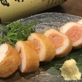 一喜 宇都宮のおすすめ料理3