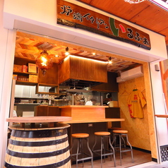 熊本炉端イタリアンと自然派ワイン イルフォの特集写真