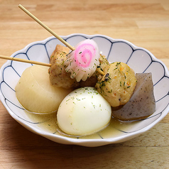 おでん盛り合わせ