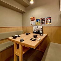 【1名～最大35名様迄】貸切やご宴会にもOK