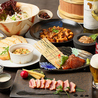 FaNaKa ファナカ 東岡崎のおすすめポイント2
