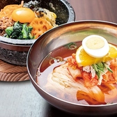 李朝園 十三店のおすすめ料理3