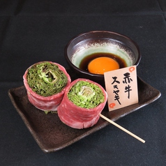 和牛すきやき