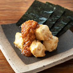 クリームチーズ醤油麹漬け