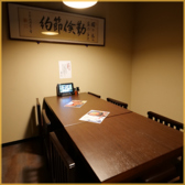 店内は車いすをご利用のお客様快適にお過ごしいただけるよう、車いす対応のお席やトイレもご用意しています。周りに気兼ねなく、お店自慢の料理をお楽しみいただけます。