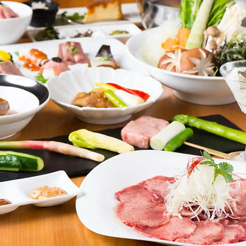 厳選された黒毛和牛の牛タンが名物。六本木徒歩３分の隠れ家居酒屋。記念日やデートに