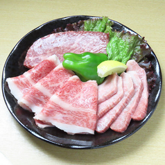 厳選・こだわりの広島牛黒毛和牛をリーズナブルにの写真