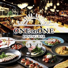 ONE on ONE 栄店の写真