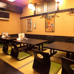 居酒屋 十八番 鶴川のおすすめポイント1