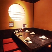 くいもの屋 わん コビルナ町田店の写真