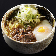 黒毛和牛　牛すじネギ塩ラーメン