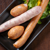 鷲の栖のおすすめ料理2