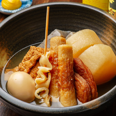 食べ放題居酒屋 いちぞうの写真3