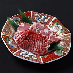 タンカルビ