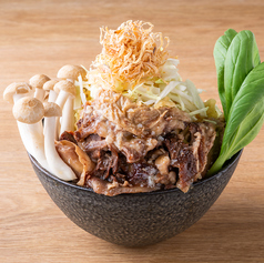 自家製牛すじカレー ～手仕込み牛すじのこくうまカレーもんじゃ～