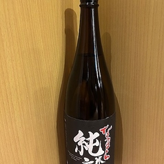 千歳鶴なまら純米辛口