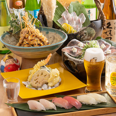 笑いのえびすの特集写真