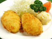 グリルグランドのおすすめ料理3
