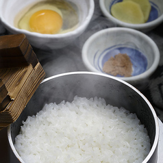 土佐の香り米 炊きたて土鍋めし(〆は土佐ジローの卵かけご飯で)