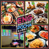 ENG POCHA エンポチャ 神戸三宮