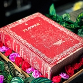 田丸別館のおすすめ料理2