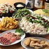 大塚酒場