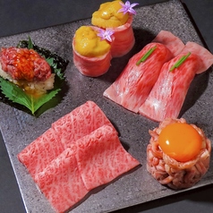 大阪屋　浜口本店の写真2