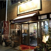 シャブシャブ食堂十八屋の雰囲気3