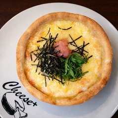 明太子クリームシカゴピザ