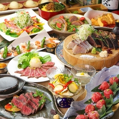 藁蔵 wakura 難波店の特集写真