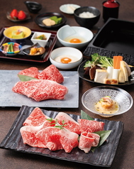 熊本あか牛しゃぶしゃぶ甲梅 東京ソラマチ店のコース写真