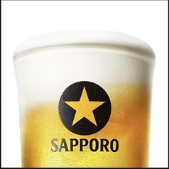 サッポロ黒ラベル生